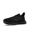 Adidas 4DFWD 3 Black Carbon Мужские кроссовки Core-Black IG8985