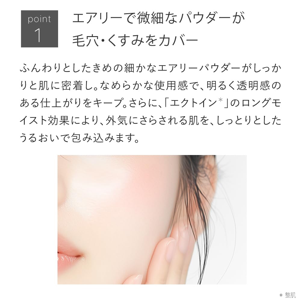 [Полупрозрачный финиш] Солнцезащитная пудра Toveil Airy, Полуматовый тип, 4 г, Пудра-солнцезащита, SPF50+ PA++++, Без химических фильтров, Легкая, Скрывающая поры,