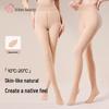 Теплые колготки с высокой талией, slimming, устойчивые к затяжкам