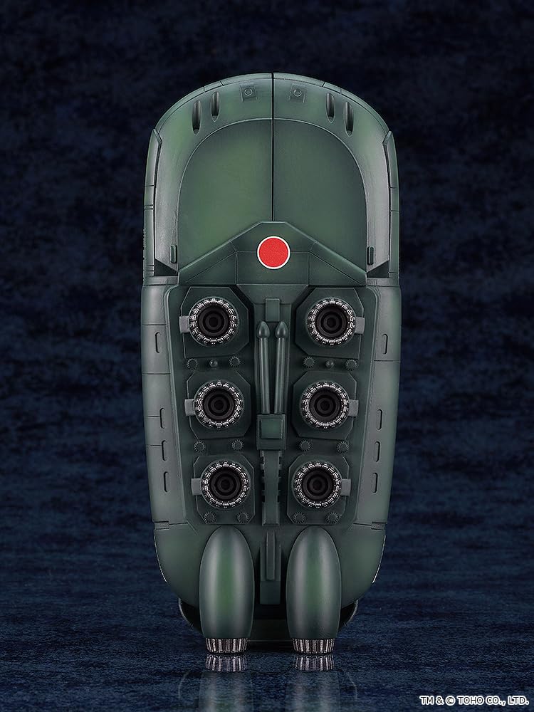 MODEROID Godzilla VS Biollante Super X2 сборная пластиковая модель не масштабная