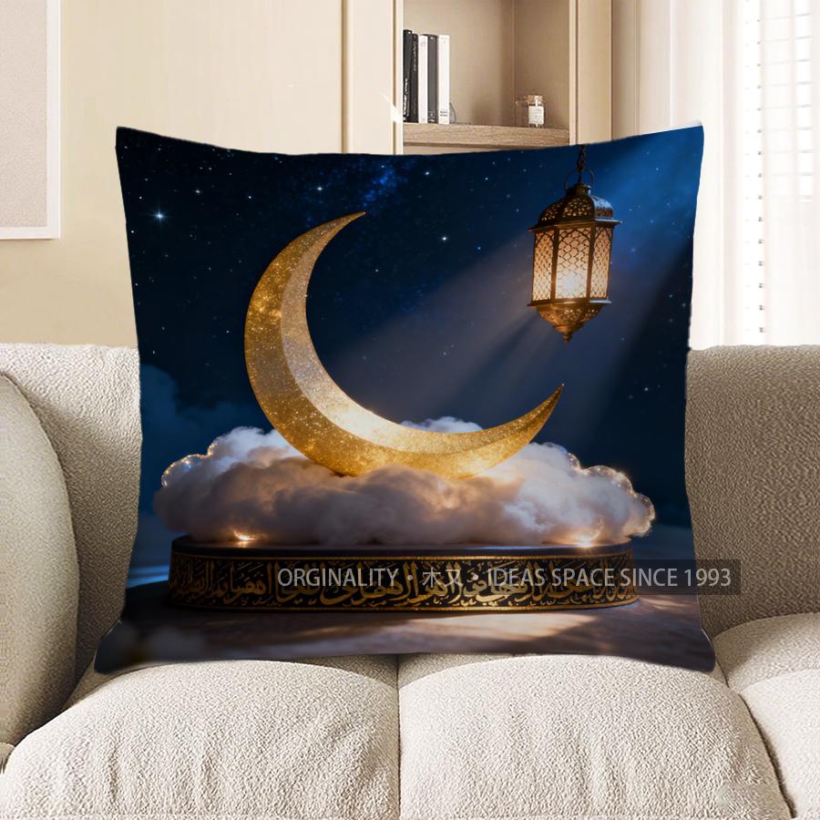 2D Moon, Lantern & Clouds Cushion Cover Decor Pattern Cushion Cover Suitable For Sofa Bedroom Car Pillow Cover