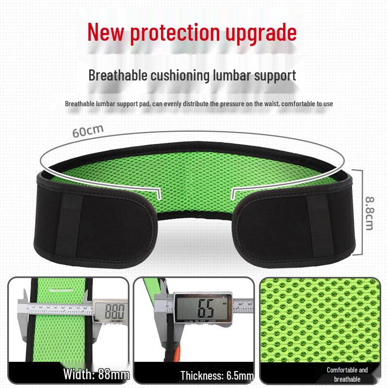 Junshi Single Waist Safety Harness with 2m Medium Hook