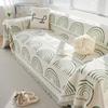 Plush Sofa Towel Nordic Minimalist Style Sofa Cover Cloth Non-Slip Universal Sofa Cover Universal Cover