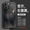 Подходит для чехла мобильного телефона Apple 17promax, новый чехол iphone15p, подставка 16promax, ручной ремешок 13/14