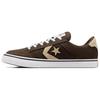 Tobin Slip-Resistant Lightweight Low-Top Skate Shoes Unisex Skate Shoes Brown A06631C