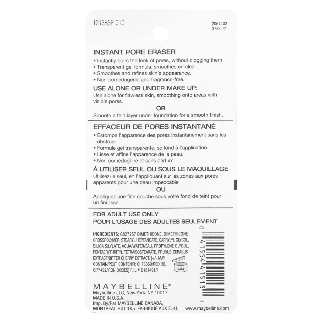 Maybelline Baby Skin, мгновенное очищение пор, 010 Clear, 0,67 жидких унций (20 мл)