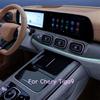 Для Chery Tigo9 Защитная пленка для интерьера автомобиля, дверей, центральной консоли, медиа-панели, навигации из ТПУ, устойчивая к царапинам