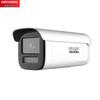 HIKVISION 2-мегапиксельная HD камера видеонаблюдения с умным домофоном и ночным видением, штепсель CN (адаптер в комплекте)