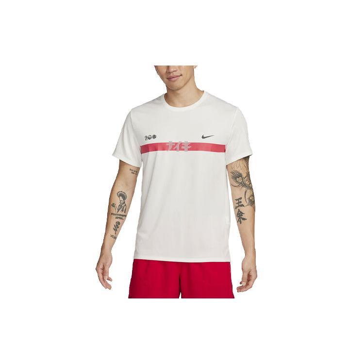 Nike Мужская беговая футболка Белая FQ8019-133