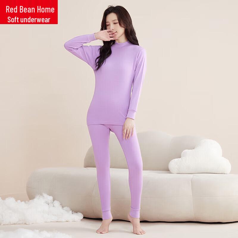 Комплект термобелья унисекс Hongdou Home из чистого хлопка с полувысоким воротником