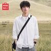 MINISO Мужская рубашка с длинным рукавом из ледяного шелка