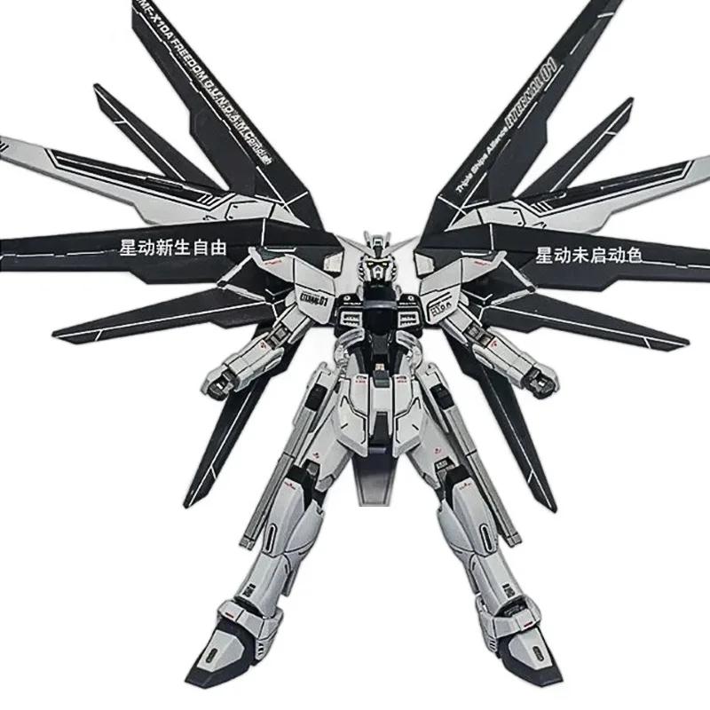 Zy-06 Атака Свободы Цвет Сакуры Розовый Сборка Hg 1144 Модель Фигурки Действия Украшение Игрушки Для Подарков Коллекционные