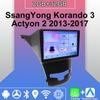Android Carplay автомобильное радио для SsangYong Korando 3 Actyon 2 2013-2017 мультимедийный проигрыватель головное устройство стерео GPS навигация BT WIFI 2+32 ГБ