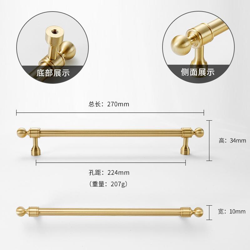 French Style Wardrobe Copper Handle Round Ball Konb Nordic Modern Drawer Bar Pull Cabinet Door Handle Kitchen Brass Handle