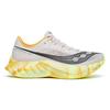 Endorphin Pro 4 Running Shoes