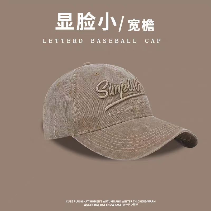 American retro letter embroidered peaked cap women's spring new models to increase and deepen the big brim baseball hat trend