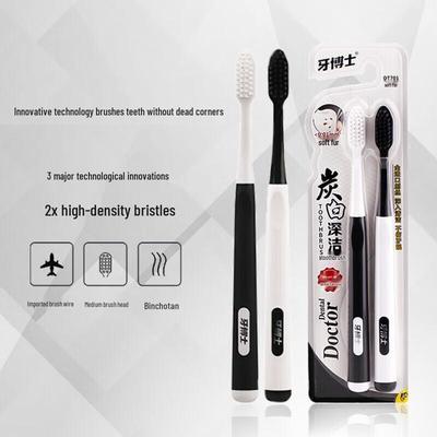 Доктор. Зубная щетка с древесным углем для глубокой чистки (2-Pack)