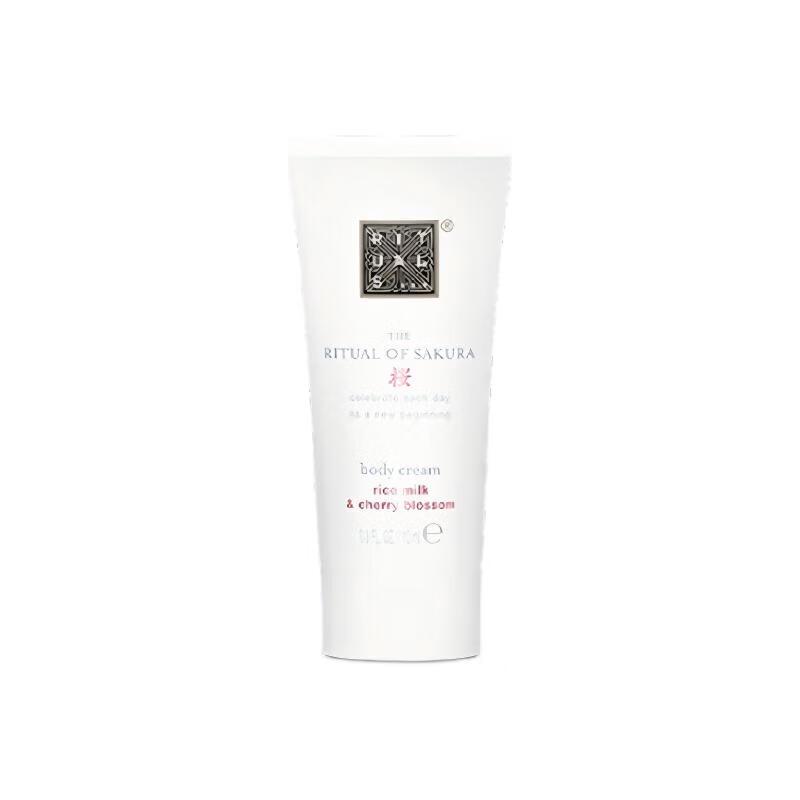 RITUALS The Ritual of Sakura Body Lotion