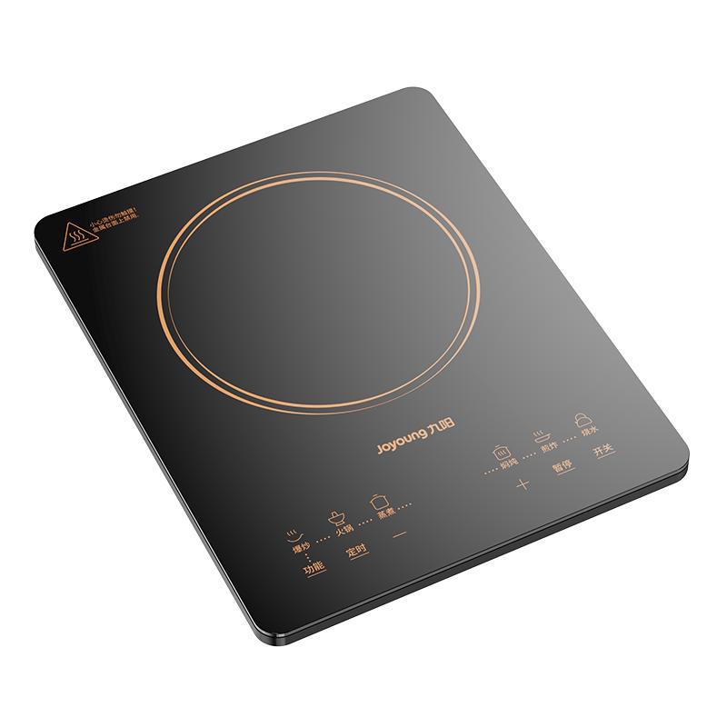 Joyoung 2200W Touch Control Induction Cooker CN plug (adapter included)