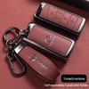 Защитный чехол для ключа автомобиля Trumpchi E8E9 M6 M8 Yangwang GS3 GS4 GS8 ES9