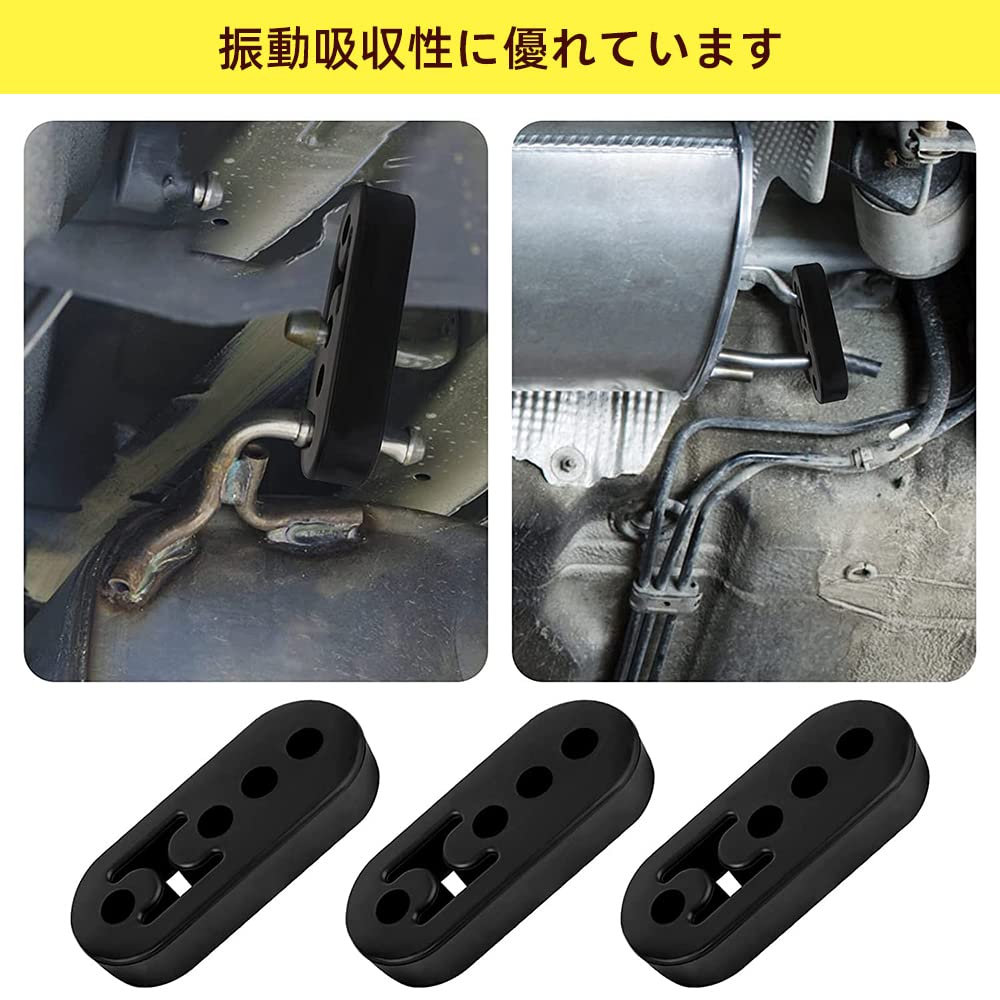 Renjzle 4 Piece Muffler Hanger Mount, Automobile, Universal Muffler Ring, Reinforced Muffler, Hanging Rubber,