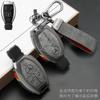 Metal Car LOGO Remote Key Case Cover for Mercedes Benz A B C E Class GLS GLA GLK GLC CLS CLA AMG W204 W205 W212 W463 W176
