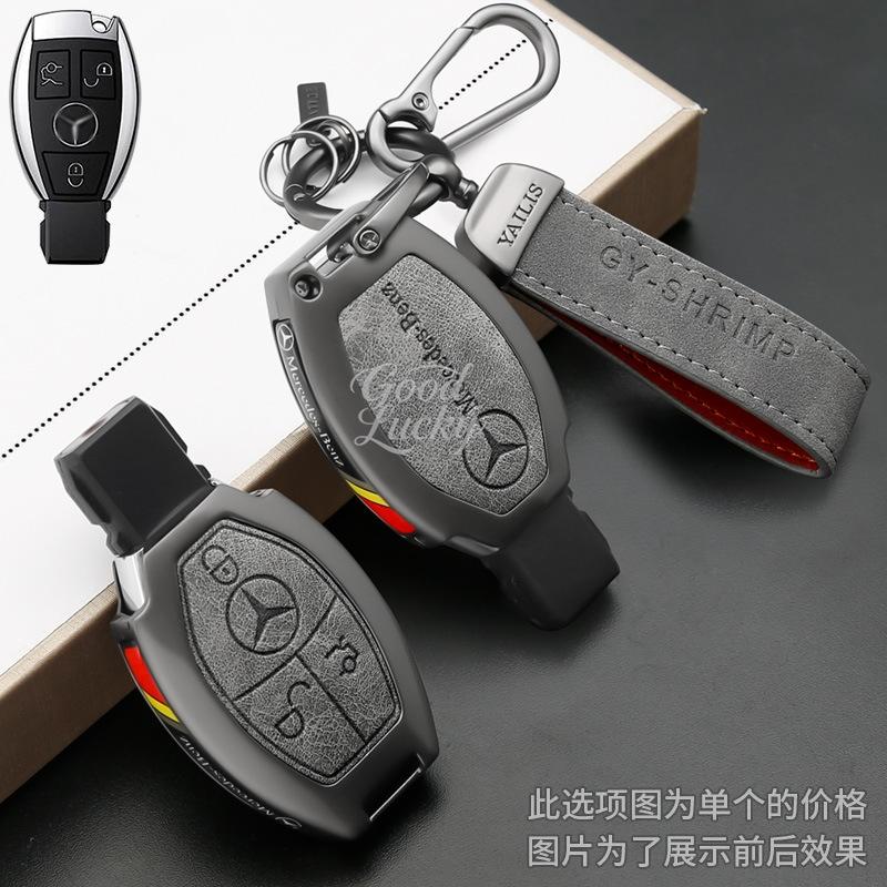 Metal Car LOGO Remote Key Case Cover for Mercedes Benz A B C E Class GLS GLA GLK GLC CLS CLA AMG W204 W205 W212 W463 W176