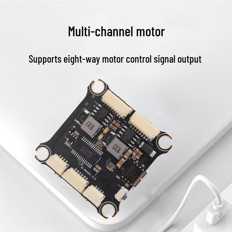 HAKRC F4551 Pro 8S Flight Controller