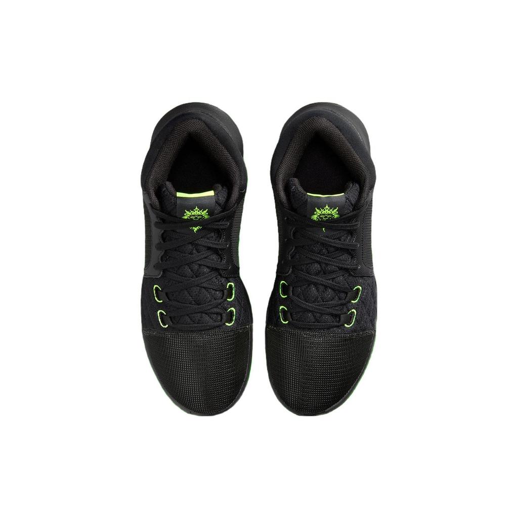 Nike LeBron Witness 8 Black Volt Мужские кроссовки белые FB2239-002