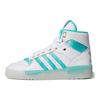 adidas Кроссовки Rivalry Hi 'Hi Res Green' FV4526