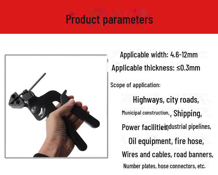 Клещи для стяжек из нержавеющей стали, обвязочная машина, резаки для стяжек, пистолет для стяжек и инструменты для обвязки