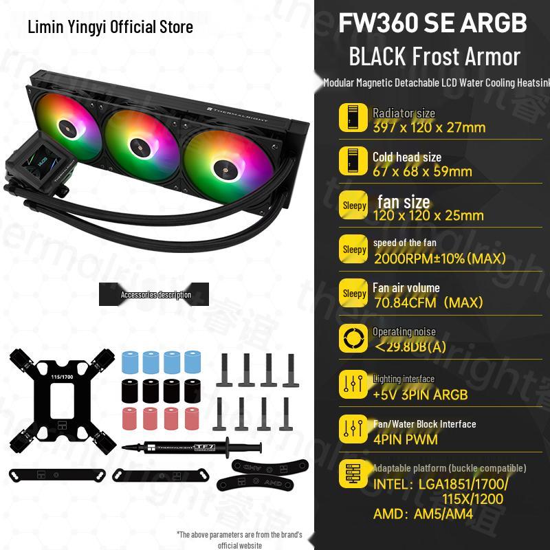 Thermalright FW360 SE Ice Armor ARGB 360 AIO Liquid Cooler with LCD Display