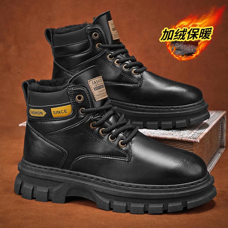 Fashion Men's Leather Boots Brand Retro Platform Sneakers Comfortable Boots for Men High Top Non Slip Shoes Business Work Shoes