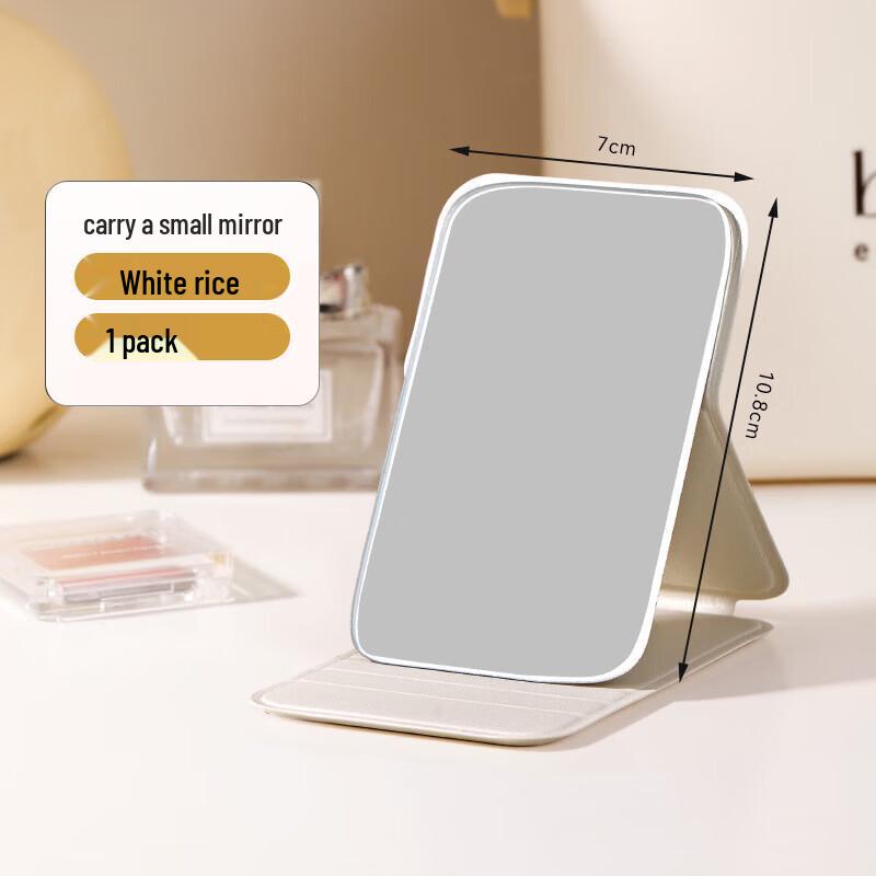 SPACEXPERT Portable Folding Makeup Mirror