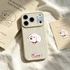 Вертикальная белая собака подходит для защитного чехла Apple 17 iPhone нишевый креативный 17Promax чехол для мобильного телефона новый противоударный