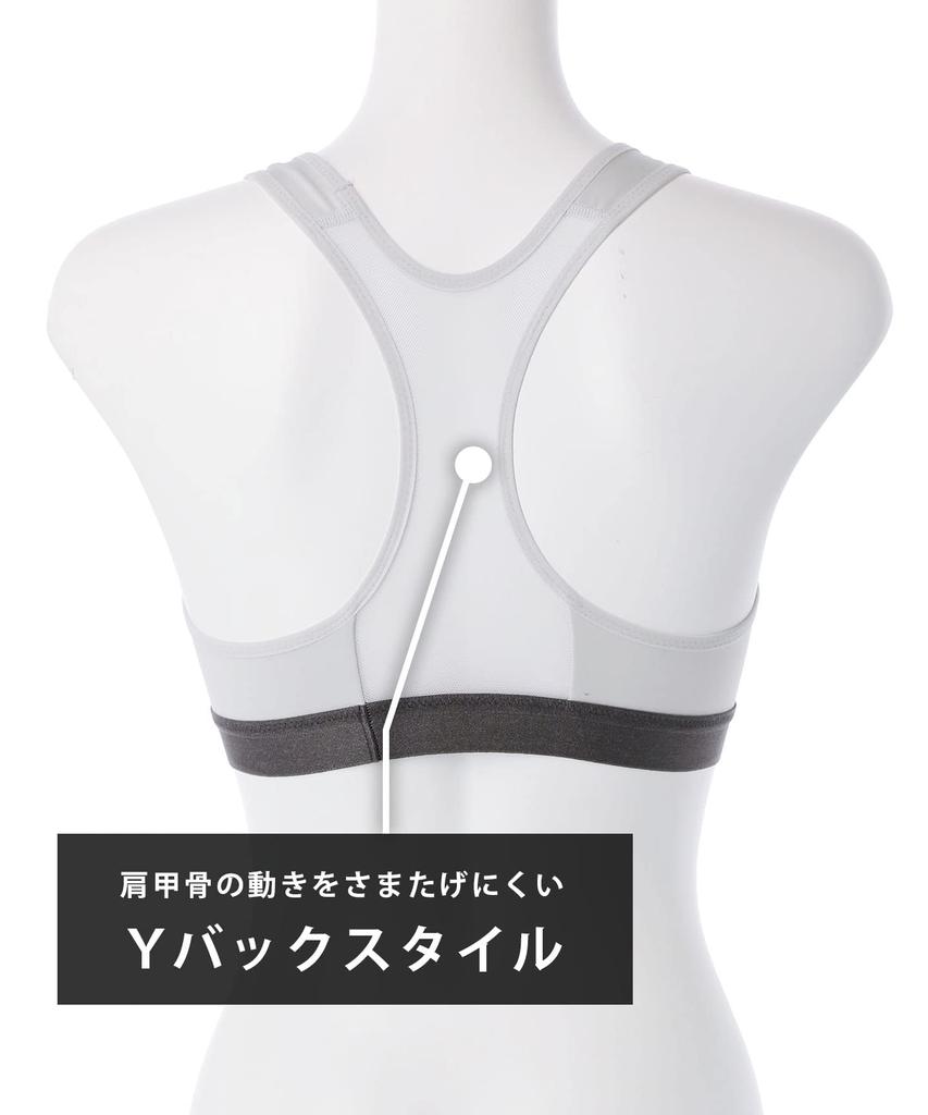 Sports Bra Your Bust from Shaking During Sports Care and for and Prevents Shaking and Slipping for Easy M [CWX/Wacoal] [Protects Sports] Bra,