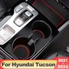 Для Hyundai Tucson NX4-2023 2024 Hybrid N Line противоскользящий слот для ворот, коврик для чашки, дверной нескользящий коврик, подстаканник, аксессуары для интерьера