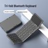Ультратонкая складная Bluetooth-клавиатура для бизнеса и планшетов