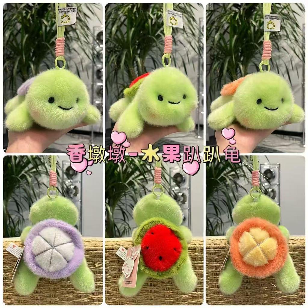Genuine Cute Pet Zoo Series Plush Toys Cute Little Animal Doll Children's Birthday Gift 2026