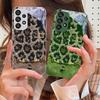 Чехол-тыква с леопардовым узором для Samsung Galaxy S10 4G S20 11E 30 S21 22 S24 Fe Pro S23 S25 Ultra 5G S9 Чехол для телефона из закаленного стекла