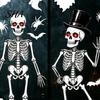 Easy Peel Glass Decal 3Pcs Halloween Skeleton Stickers, Waterproof PVC Window Clings, Static Decals, Wear-resistant Cling Removable Stickers for Home