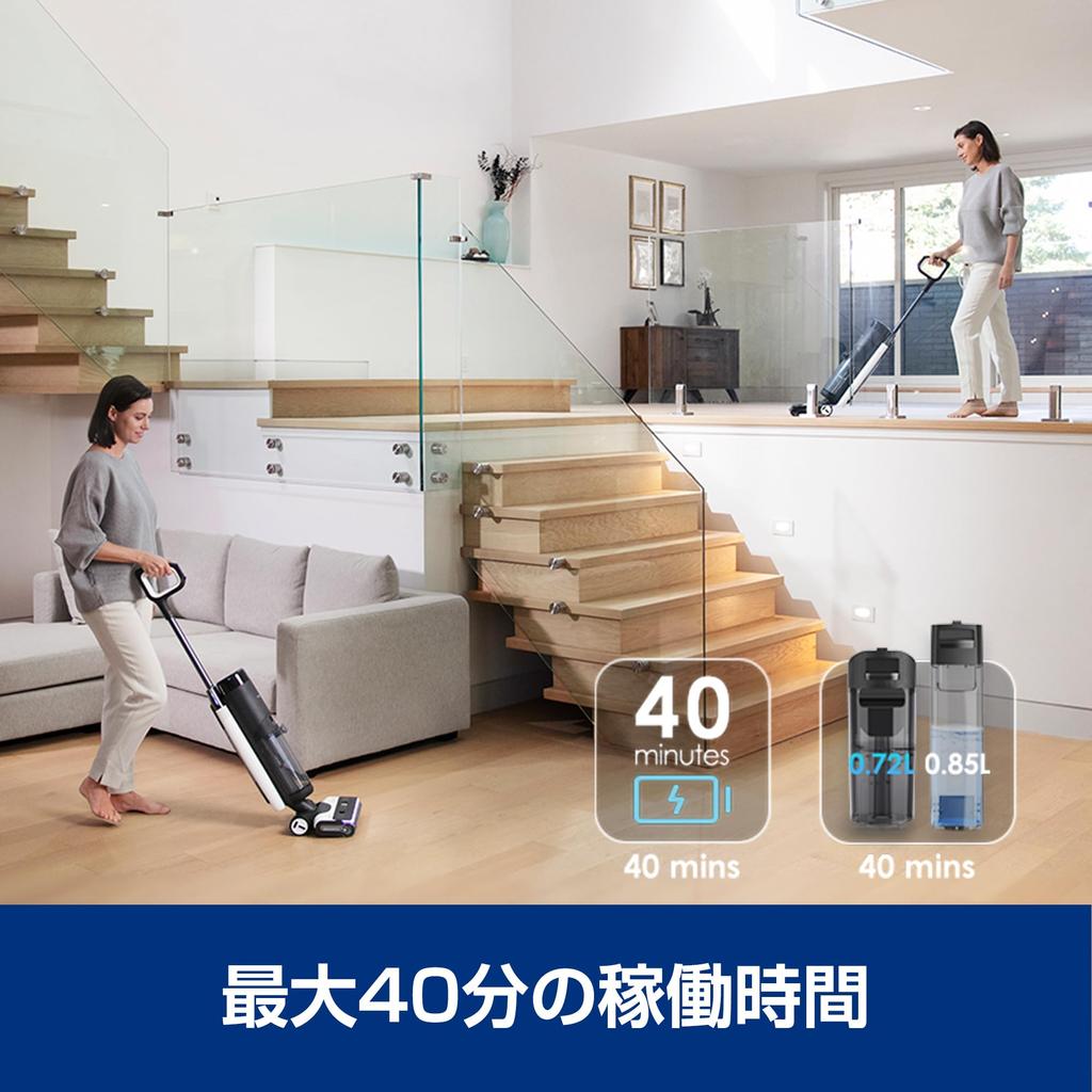 Tineco Floor One S7 Pro Пылесос для влажной уборки Беспроводной пылесос Возвратно-поступательного типа Влажная и сухая уборка по времени Уборка каждого угла Автоматическая швабра