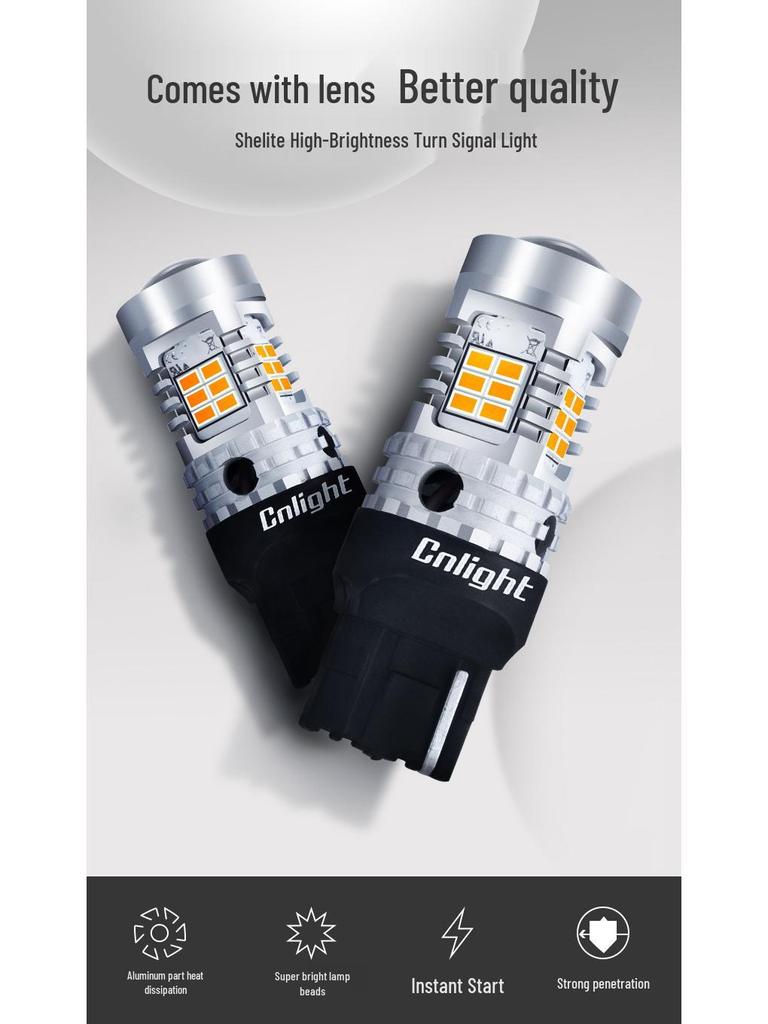 Shelite Super Bright Turn Signal & Auxiliary Light T10/T20, 1156.