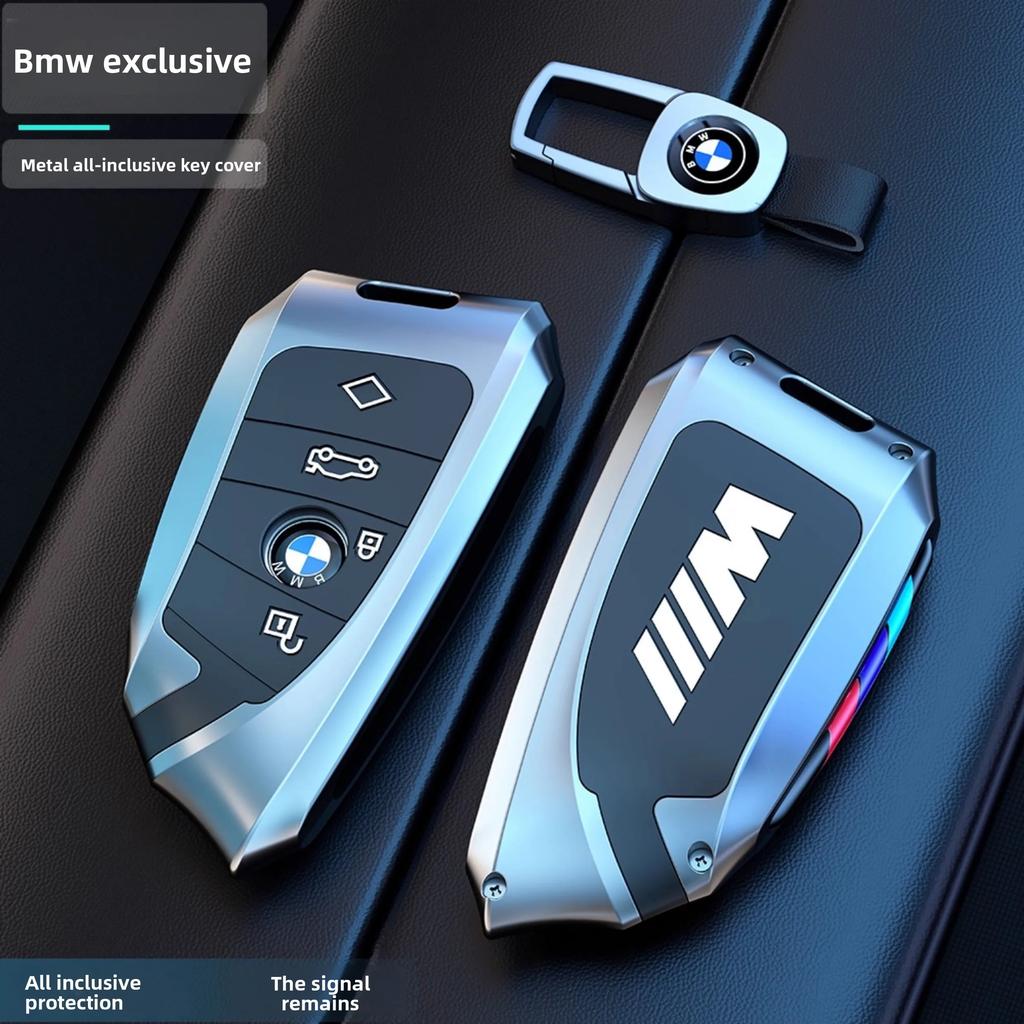 BMW Car Key Case Cover Protector Shell for X1 X3 X5 X6 X7 1 3 5 6 7 Series G20 G30 G11 F15 F16 G01 G02 F48 - Vehicle Accessory GA3