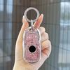 Suitable For 23 Buick Gl8 Keycases 17-22 Gl8 Avenir Keycover Key Shell Keychain Buckle Case For Women