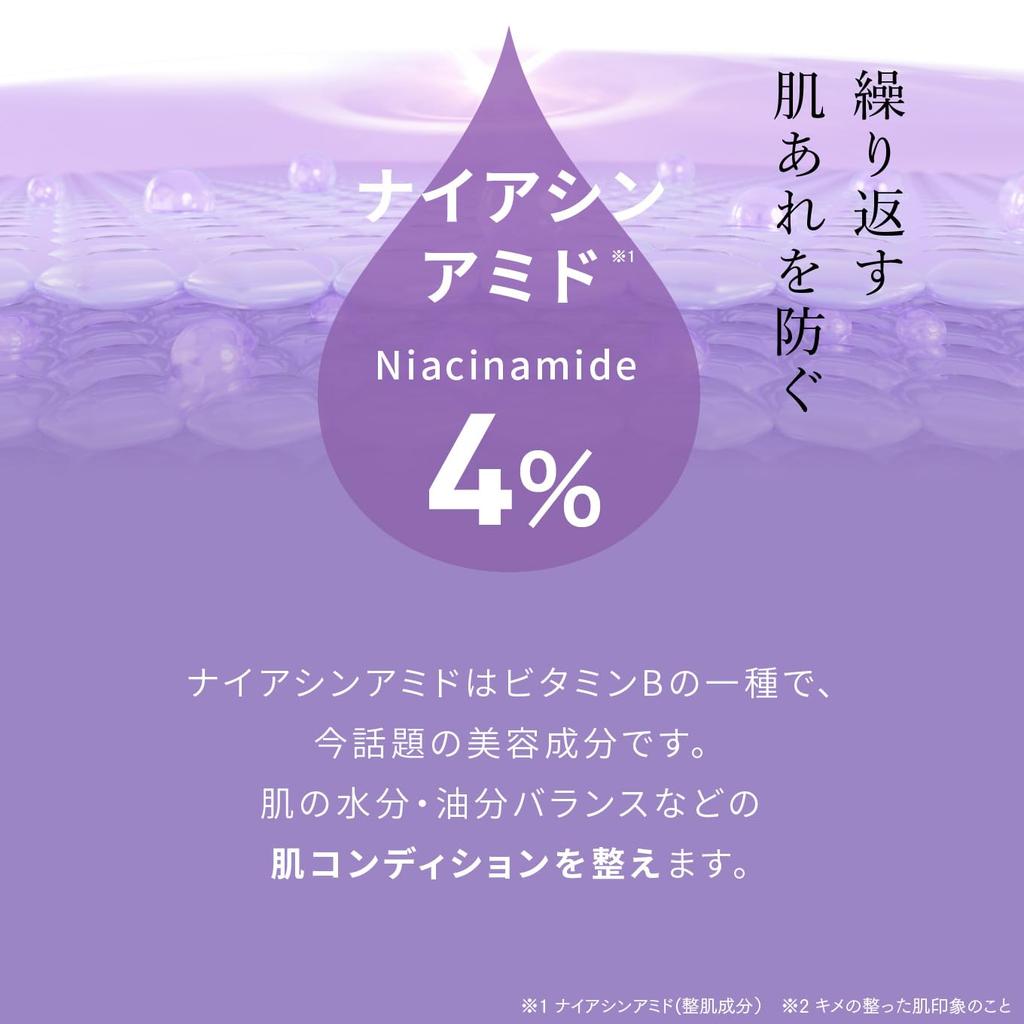 Сделано в Японии Глутатион Производное Витамина С Чистота Высококонцентрированная сыворотка COSMEDON Shiratama Glutacy DX Pore Serum 100% 55,000ppm (30 мл)
