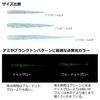 DAIWA Червь Лунная Красота Shirasu Луч 2.8 Светлый Графит