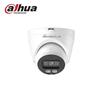 Dahua 4Мп купольная сетевая камера двойного освещения Full-Color