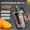 1.2/1.7/2.5L Straw Water Bottle Large Capacity Kettle for Sports Fitness Portable Travel Drinkware Leakage-Proof Drink Bottles