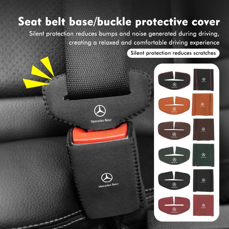 D1-2pcs Car Suede Belt Buckle Protector Anti-Scratch Safety Base For Benz W202 W212 W126 W140 W168 W177 CLS GLE GLC GLS CLA